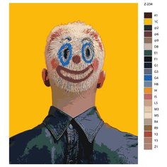 Картина по номерам Z-234 "Клоун" 60x80 Brushes Paints
