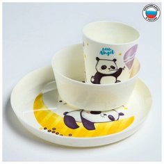 Набор детской посуды Play with Me Panda Lalababy