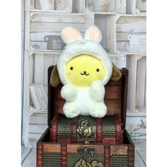 Мягкая игрушка брелок белый 12 см Plush Toys