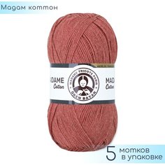 Пряжа Madame Tricote "Madame Cotton" №048 Коралловый, 49% хлопок + 51% акрил, 100гр. 280м. 5шт.
