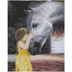 Картина по номерам Ребенок с лошадью 40х50 см 000 Art Hobby Home