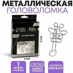 Головоломка Игры разума Раздели на части № 10, в пакете Puzzle