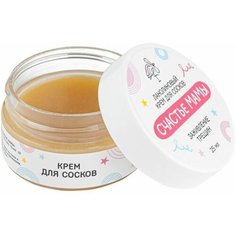Крем для ухода за чувствительной кожей сосков "Счастье Мамы" 25мл Алфит Плюс