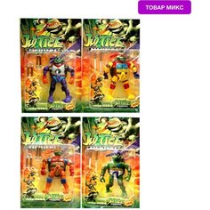 Игровая фигурка Justice "Черепашки ниндзя 2" 6281 / Микс Mioks