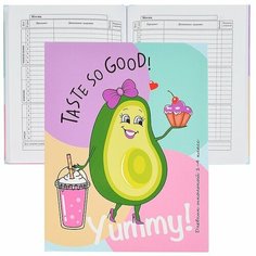 Дневник школьный Проф-пресс 1-4 класс 48 листов "Авокадо-девочка" глянцевая ламинация (Д48-7626)