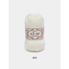 Пряжа Alize Forever 100% Микрофибра 50г 300м Магнолия 450