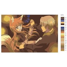 Картина по номерам W-772 "Аниме Волчица и пряности. xоро и Крафт Лоуренс" 80x120 Brushes Paints