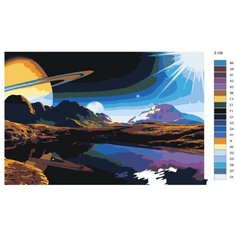 Картина по номерам Z-106 "Космос" 80x120 Brushes Paints