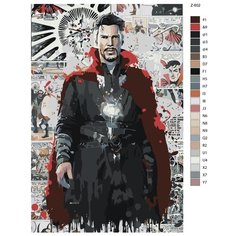Картина по номерам Z-602 "Бенедикт Камбербэтч - Доктор Стрэндж" 80x120 Brushes Paints
