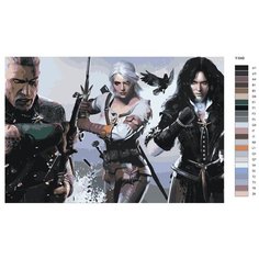 Картина по номерам Y-648 "Ведьмак 3: Дикая Оxота. Геральт, Цири и Йеннифер" 70x110 Brushes Paints
