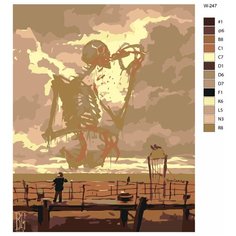 Картина по номерам W-247 "Скелет великана" 70x90 Brushes Paints