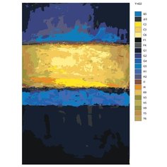 Картина по номерам Y-422 "Репродукция Марка Ротко - без названия" 80x120 Brushes Paints