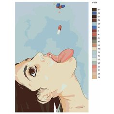 Картина по номерам V-358 "Новый арт", 80x120 см Brushes Paints