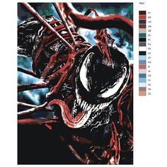 Картина по номерам Т643 "Веном 2" 80x120 Brushes Paints