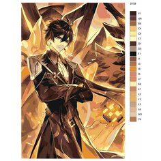 Картина по номерам S159 "Компьютерная игра - Genshin Impact (Геншин Импакт). Чжун Ли" 70x110 Brushes Paints