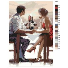 Картина по номерам V-890 "Тайное свидание", 70x110 см Brushes Paints