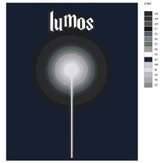 Картина по номерам Z-640 "Гарри Поттер. Заклинание" 70x90 Brushes Paints