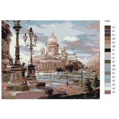 Картина по номерам Y-942 "Санкт-Петербург" 80x100 Brushes Paints
