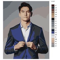 Картина по номерам X-137 "Нурлан Сабуров" 70x90 Brushes Paints