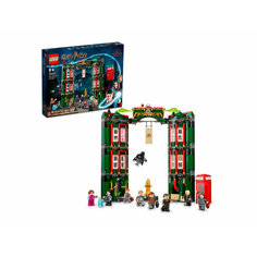 Конструктор LEGO® Harry Potter™ 76403 Министерство магии