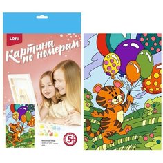 Картина по номерам для малышей "Волшебные истории" "Праздничный день" Lori