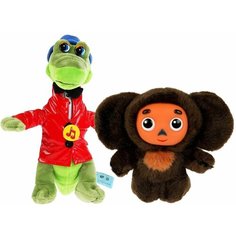 Набор мягких игрушек Мульти-Пульти Чебурашка и Крокодил Гена