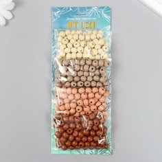 Набор бусины для творчества дерево "Капучино" d-0,8 см, 4 цвета х 15 гр Арт Узор