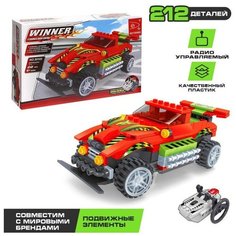 Конструктор на радиоуправлении «Гонка», 212 деталей Keyixing
