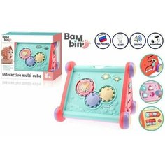 Логическая игрушка Сортер Bambini, свет/звук 100021