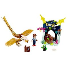 Конструктор Lepin Numen 30014 Побег Эмили на орле, 167 дет.