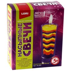 LORI Насыпные свечи "Романтический вечер" НC-004 0.21 кг 7 см