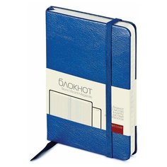 Блокнот Bruno Visconti Megapolis Journal, А6, 100 листов 3-102/01, 4 шт.