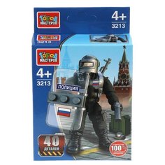 Конструктор ГОРОД МАСТЕРОВ Полиция 3213 Солдат спецслужб, 40 дет.