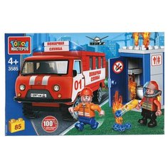 Конструктор ГОРОД МАСТЕРОВ Пожарная служба 3585 УАЗ-452 пожар в туалете, 85 дет.