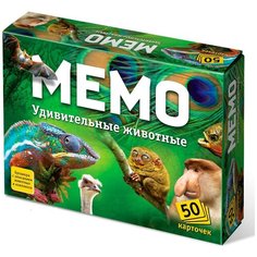 Настольная игра Нескучные игры Мемо Удивительные животные нет бренда