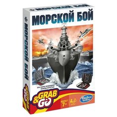 Настольная игра Hasbro Игры Морской бой. Дорожная версия B0995