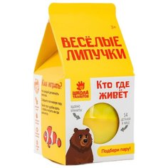 Настольная игра Веселые липучки Кто где живёт