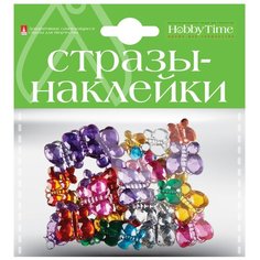 Стразы-наклейки "Бабочки" Альт