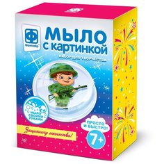 Фантазёр Мыло с картинкой Защитник отечества (981029)