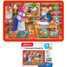 Азбукварик "Азбукварик" Курочка Ряба и другие сказки (Говорящий планшетик) 281445