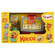 Касса Играем вместе Три кота (ZY785622-R)