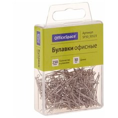 Булавки офисные OfficeSpace 30 мм, 250 штук, пластиковая коробка, с европодвесом (SP30_30523)