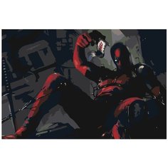 Картина по номерам, "Живопись по номерам", 60 x 90, Z-AB353