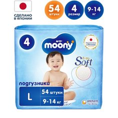 Moony подгузники, L, 9 - 14 кг, 54 шт