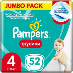 Pampers трусики Pants 4, 9-15 кг, 52 шт.