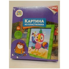 Набор для творчества LORI Картина из пластилина №Попугай Кеша на пляже"