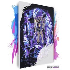Картина по номерам на холсте Мстители - EndGame, 40 х 60 см Красиво Красим