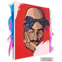 Картина по номерам на холсте 2Pac Арт, 60 х 90 см Красиво Красим