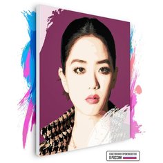 Картина по номерам на холсте Blackpink Kim Ji Soo, 60 х 70 см Красиво Красим