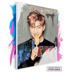 Картина по номерам на холсте BTS RM, 80 х 100 см Красиво Красим